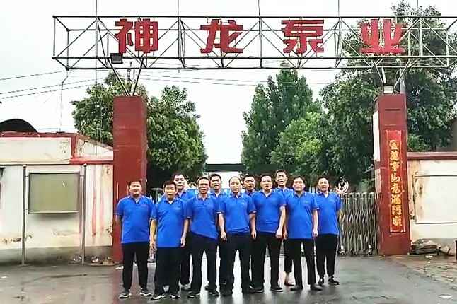 新半岛官网-半岛(中国)抗洪抢险队7月20日出发准备奔赴抗洪现场